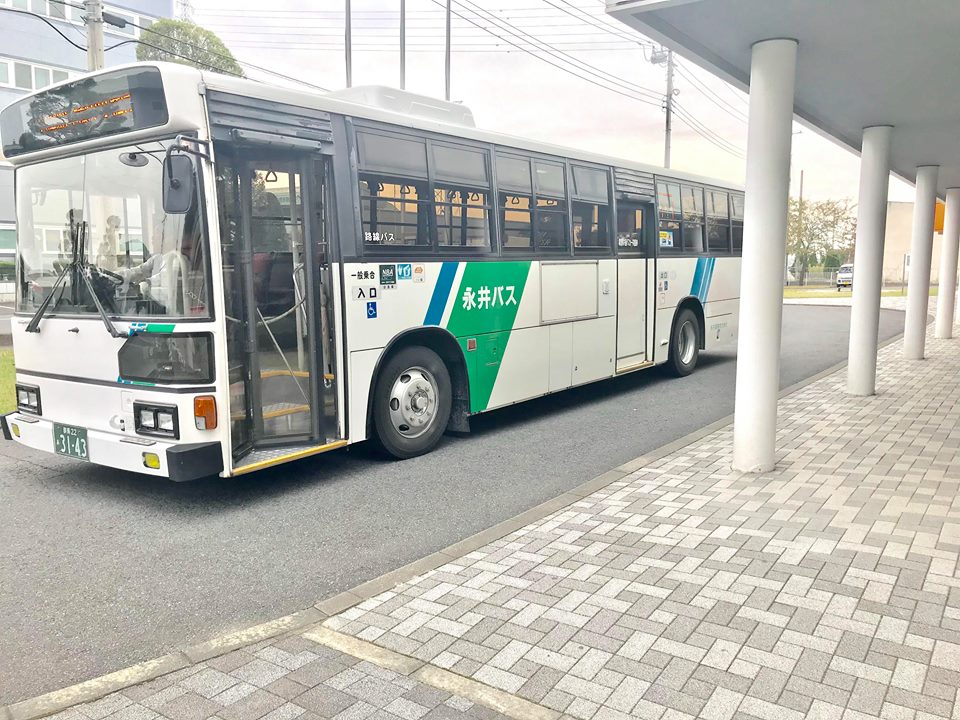 News Topics 群馬県美容専門学校 Gunbi グンビ